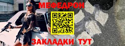 синтетический гашиш Гудермес