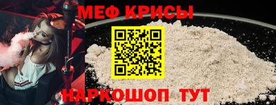 гашишное масло Гулькевичи