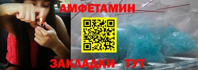 синтетический гашиш Гудермес