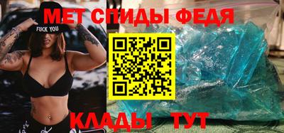 синтетический гашиш Гудермес