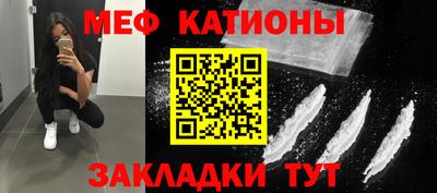 синтетический гашиш Гудермес