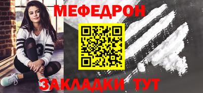гашишное масло Гулькевичи