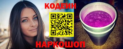 синтетический гашиш Гудермес